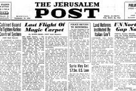 WashingtonViews's tweet photo. #70Years...#OnThisDay in 1950: The conclusion of "Operation Magic Carpet"/"On Wings of Eagles" - The bringing to #Israel, #Jews from #Yemen https://t.co/nDgf4Bc61s #OnWingsOfEagles #OperationMagicCarpet https://t.co/AWhTNfUmXd