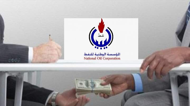 بإعتباري موظف في #المؤسسة_الوطنية_للنفط ومنصبي يسمح لي بإطلاع علي كثير من أسرار المؤسسة فإنني شاهد علي التجاوزات الإدارية والمالية و الصفقات المشبوهة التي تمر من تحت الطاولة وسأفضحها بكل تفاصيلها، وأتحفظ علي ذكر إسمي ليس خوفاً ولكن ليس هناك من يضمن لي حقي في هذا الوقت.

#ليبيا