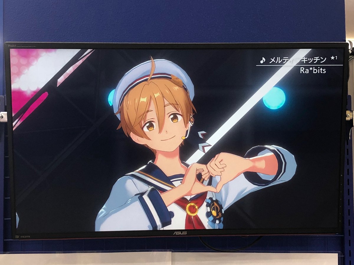 アニメイト札幌 Esビジョン 更新情報 本日より Ra Bits が歌う メルティ キッチン を店内専用大モニターにて上映開始したポロよーー ご来店の際にはぜひご覧下さいポロ あんスタ アニメイト札幌 Esビジョン 更新情報 本日より Ra Bits が歌う メルティ キッチン を店内専用大モニターにて上映開始したポロよーー ご来店の際にはぜひご覧下さいポロ あんスタ