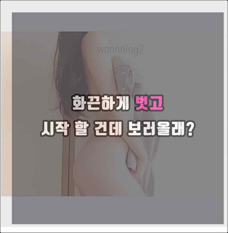 KeithKatelyn1's tweet photo. 👭

벗♥방♥할건데~ 보러 올 사람?❧

여기 ▶ https://t.co/Jrjo8yD1lw 🦍

💛

🐂

🍋 #ㅇㅑ동

🐆

💝

🥝 https://t.co/oheRX4LuLO
