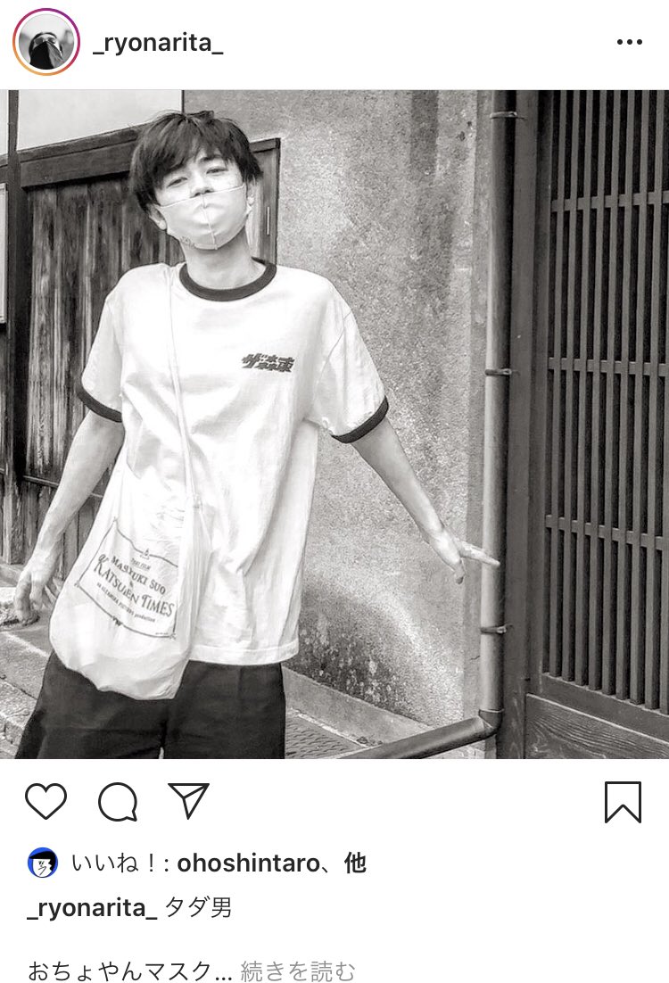 さらば青春の光 森田哲矢 on X: 