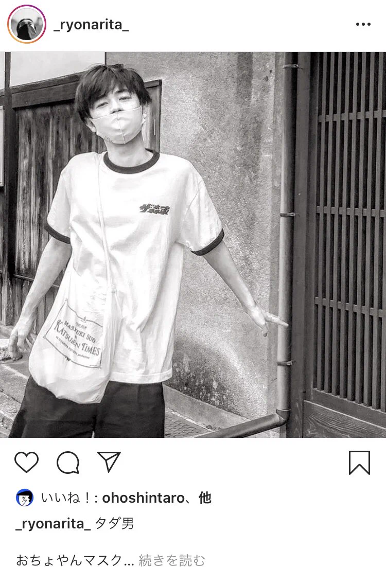 THE WHOリンガーT Mサイズ　さらば青春の光 森田着用 さらば青春の光 森田哲矢 on X: 