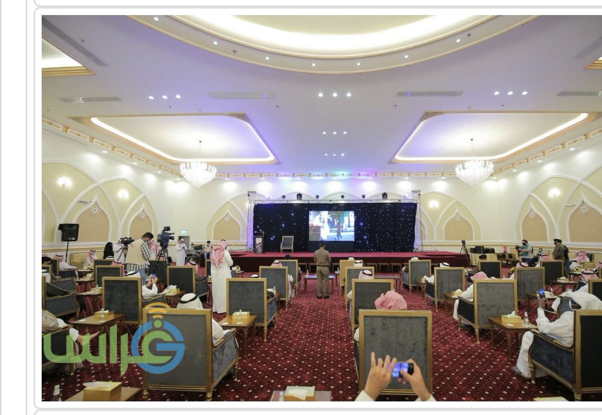 جوال غران الإعلاني Ghranoccasions Twitter
