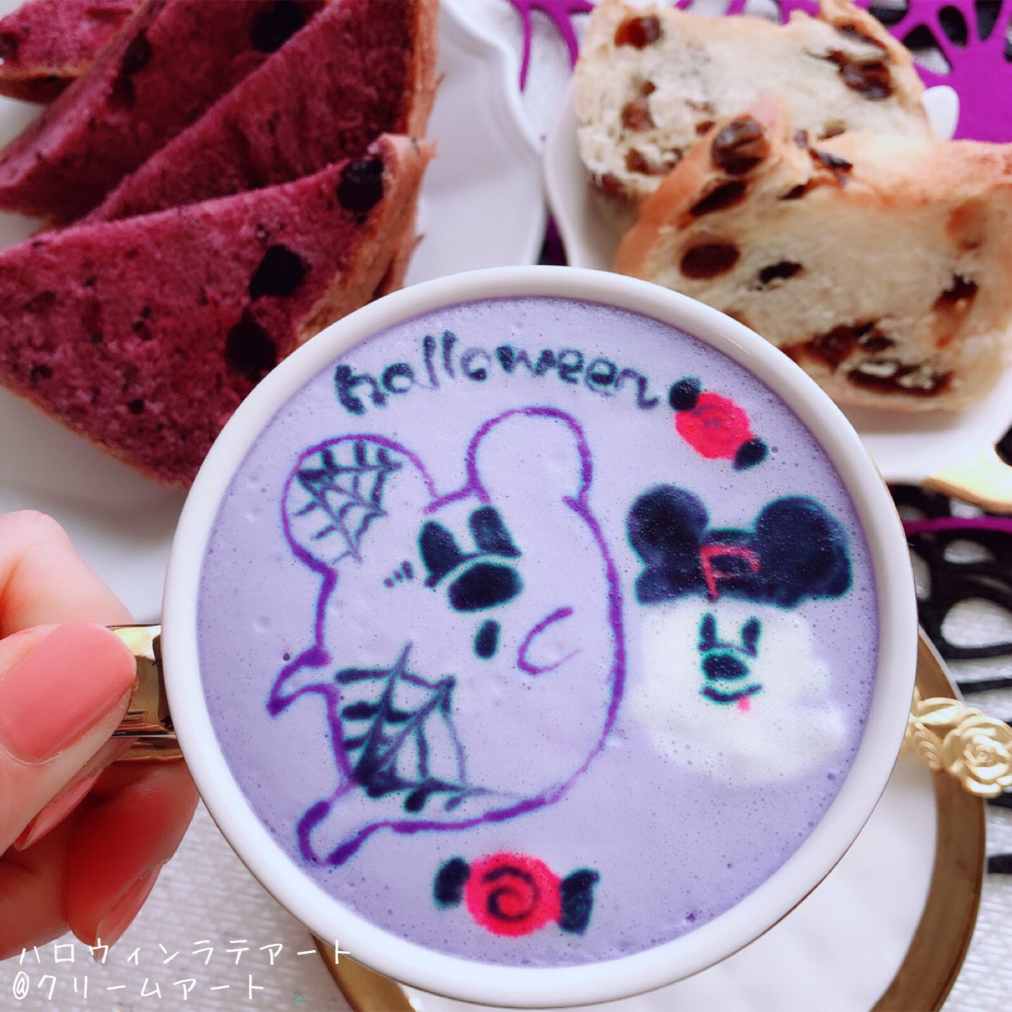 ディズニーラテアート Twitter Search Twitter