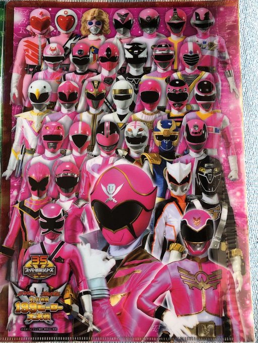 ゴーカイピンクのtwitterイラスト検索結果