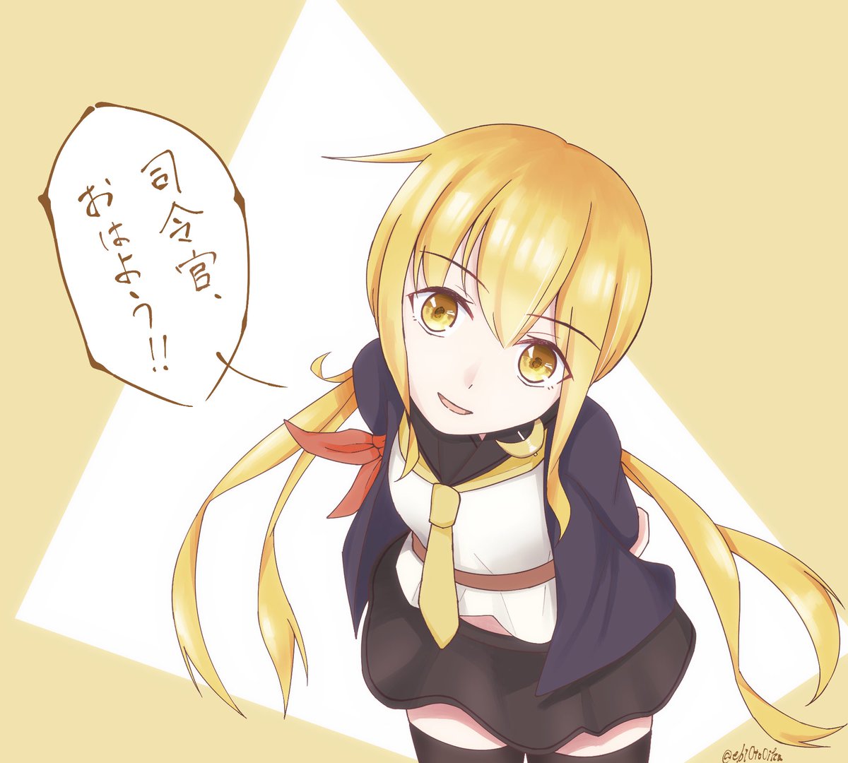 皐月ちゃんに見上げられながら「かわいいね♡」って言われたい人生でした………………………………………………………………………………
#艦これ #皐月 