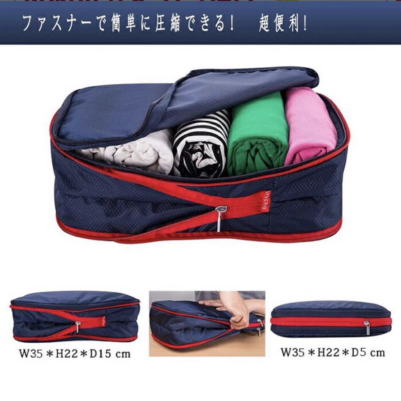 旅行に便利そうな圧縮バッグ。子連れで荷物が多い方にはうれしいバッグですね。