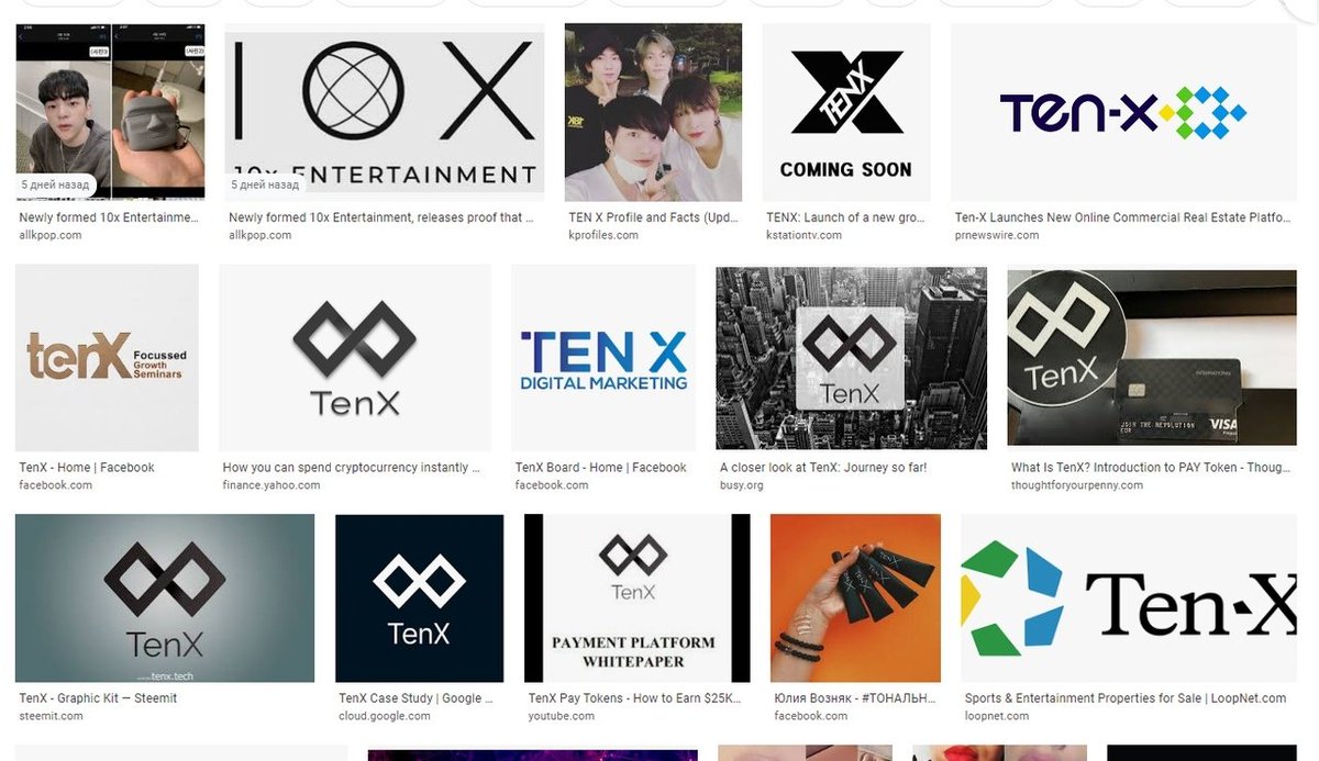 The logo is not stolen, it just looks like (compare the angles of the x)About the names. I know as many as 2 agencies named J9 Ent within Korea. The 10X name may not be original, but it is not stolen