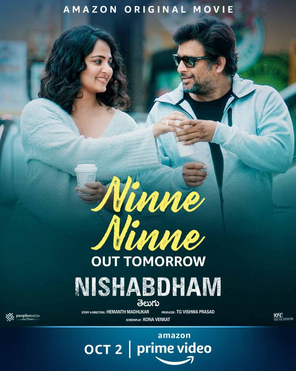 The heartwarming and refreshing #NinneNinne out tomorrow, 1 pm ❤️ #NishabdhamOnPrime premieres Oct 2 in Telugu and Tamil, with dub in Malayalam. @PrimeVideoIN #AnushkaShetty @ActorMadhavan #Silence #SilenceOnPrime #Tollywood #MultiplexEnt