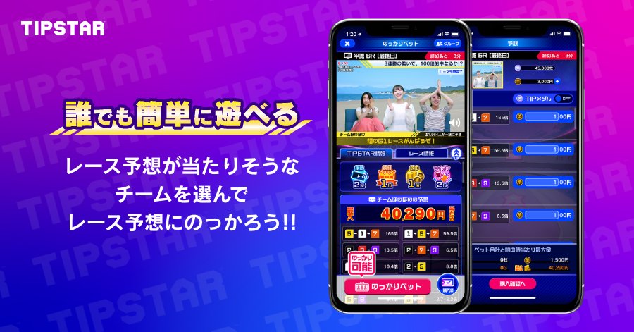 🙊副業垢 tweet media