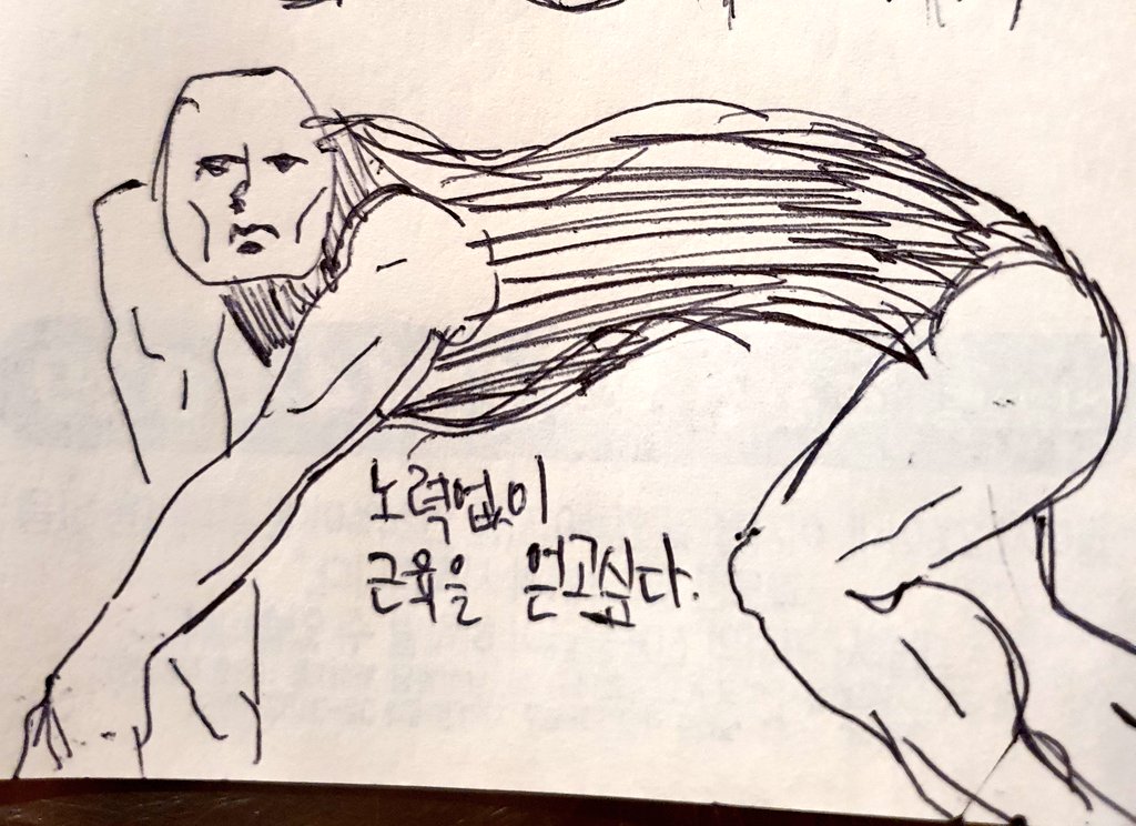 훈제 tweet media