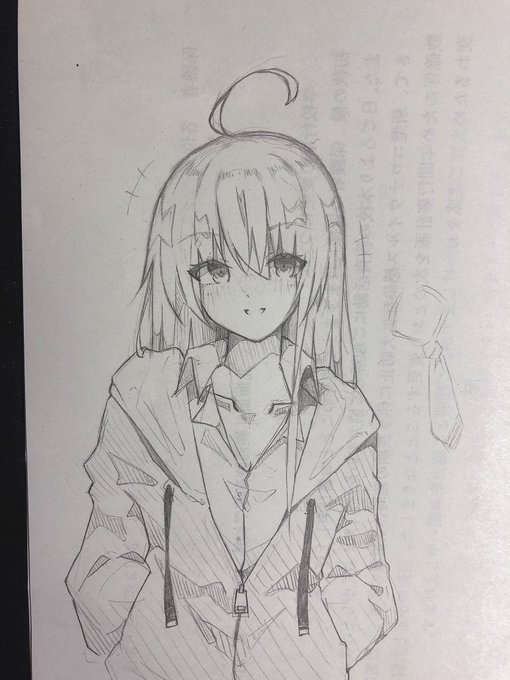 申し訳程度の落書き 