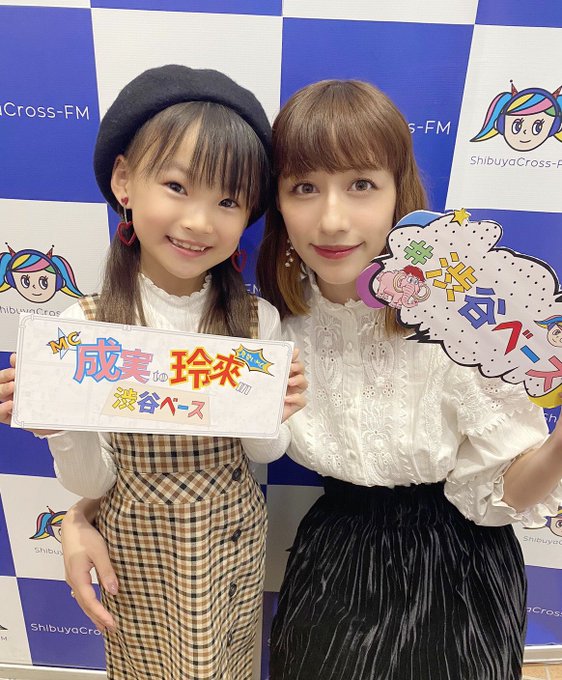 Twitterのコスプレ画像40