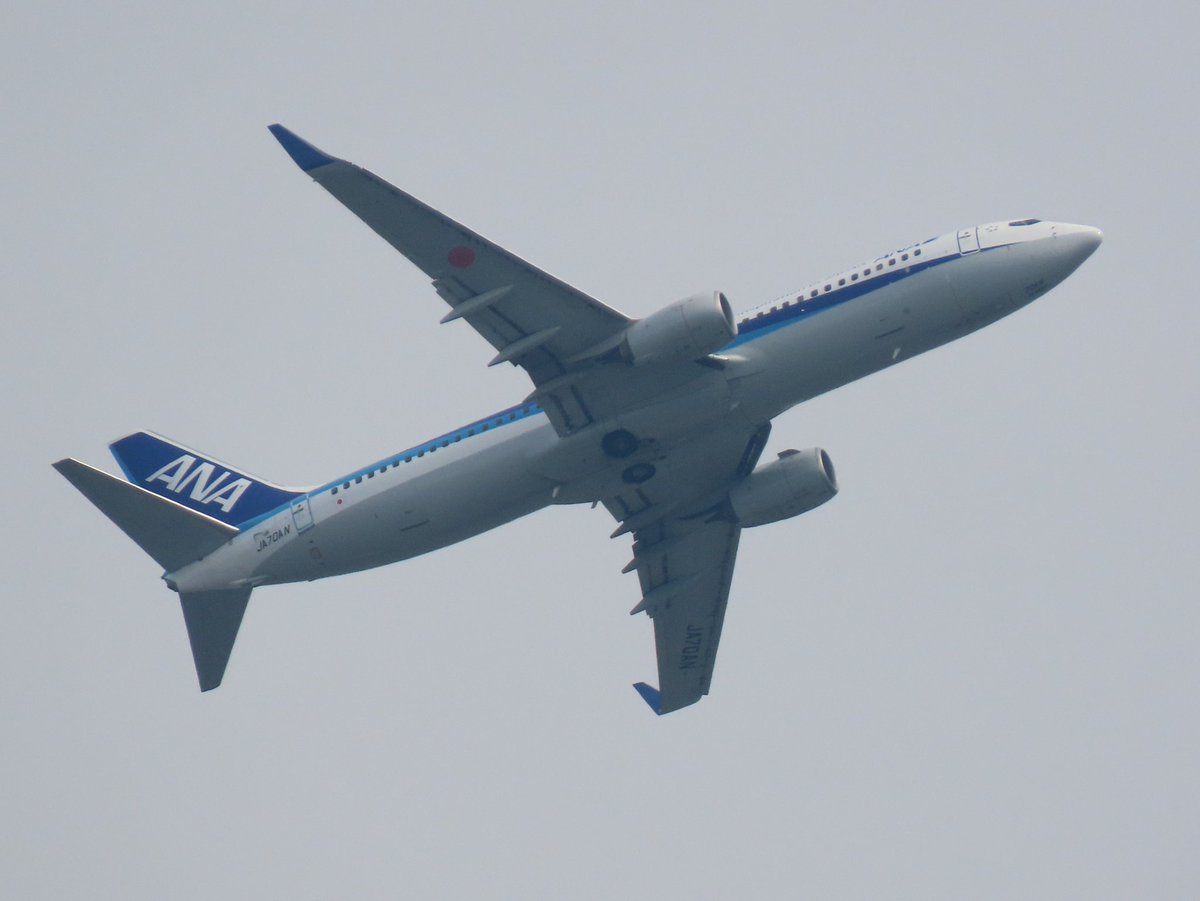 5mojimojimoji's tweet photo. #IBEX #FW51 #むすび丸ジェット 
#むすび丸 #JA14RJ #flying
#ANA(#NH3151)#NH28 #NH767
#JA615A #JA70AN #伊丹空港
#weather(#気圧の谷)#RJOO https://t.co/AcxgYsXyu5