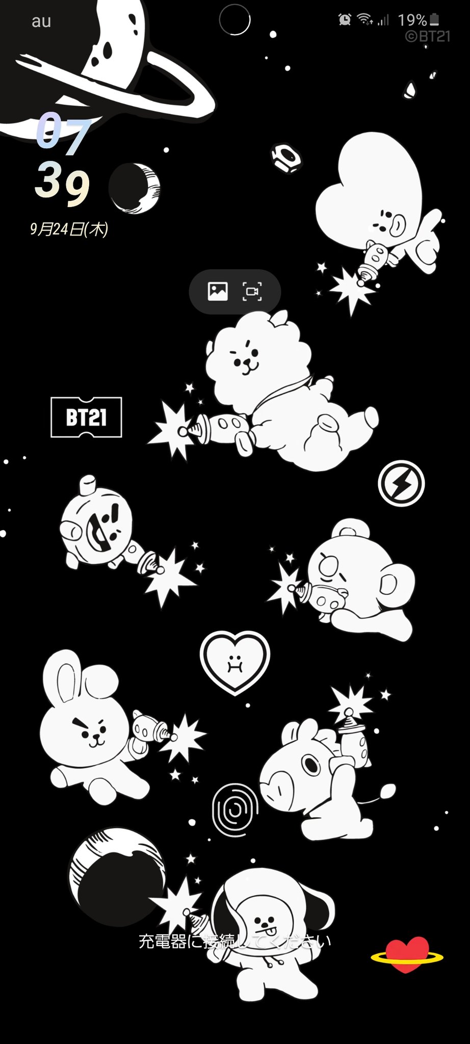 Chieee ちー Bt21のスマホケースをつけるだけでスマホの壁紙やアイコンがbt21になっちゃうらしい Galaxyに行ったらお試しで24時間だけ着せ替えして貰えた すごい機能だねぇ Galaxysplusbts Bts Twt T Co 5l5etdolpb Twitter