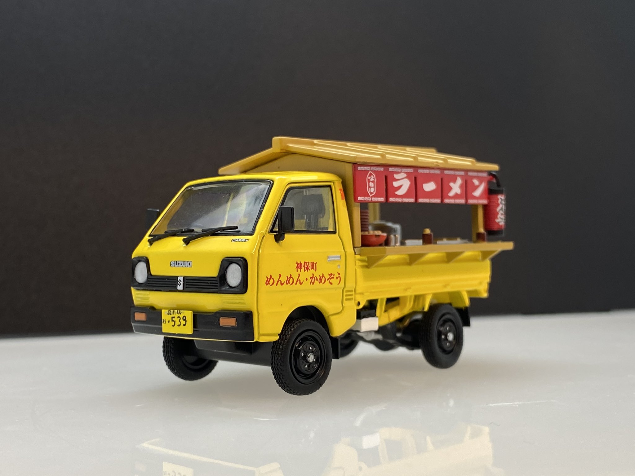 スズキ キャリイ ST30型 1979 ラーメン屋台 | Sennakazu Minicar