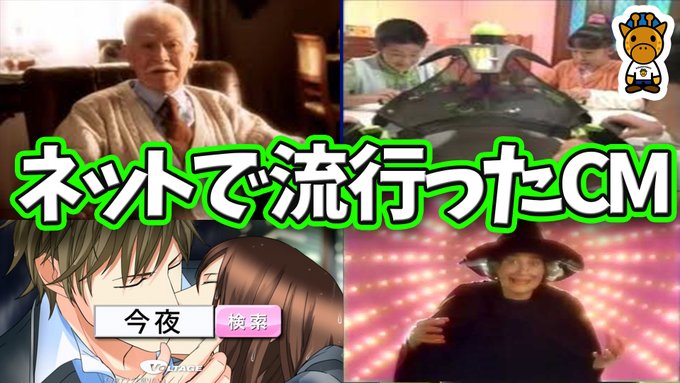 キリン 考察系youtuber 최근 트윗 11 Whotwi 그래픽 Twitter 분석 キリン 考察系youtuber 최근 트윗 11 Whotwi 그래픽 Twitter 분석