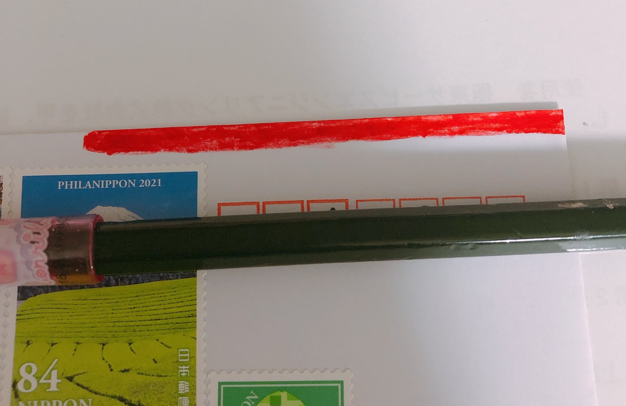 ごんたくれ Sur Twitter 恥ずかしながら 初めてポスト から速達郵便を出す方法を知った 速達や書留は窓口でなきゃ不可だと思い込み 封筒に太い赤線引いて 速達料金と普通郵便料金の切手貼れば送れるんだ 速達と書かなくても良し 旦那からの頼み事で 1つ