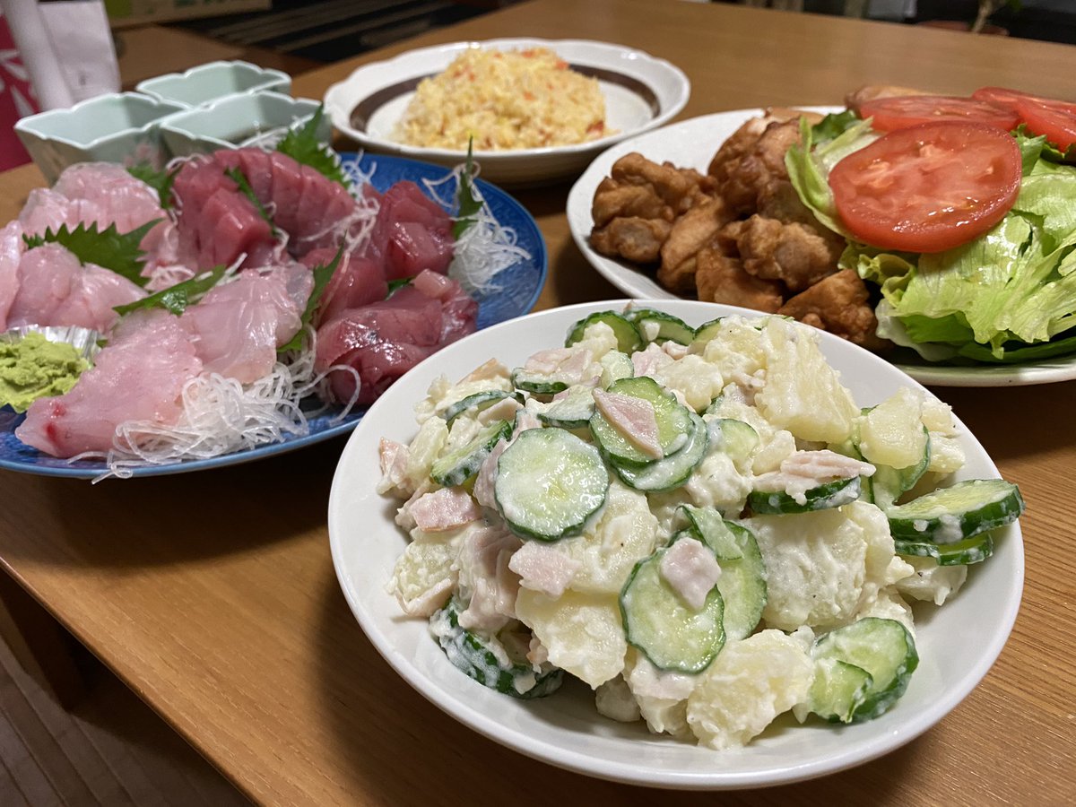 ワニゴチ