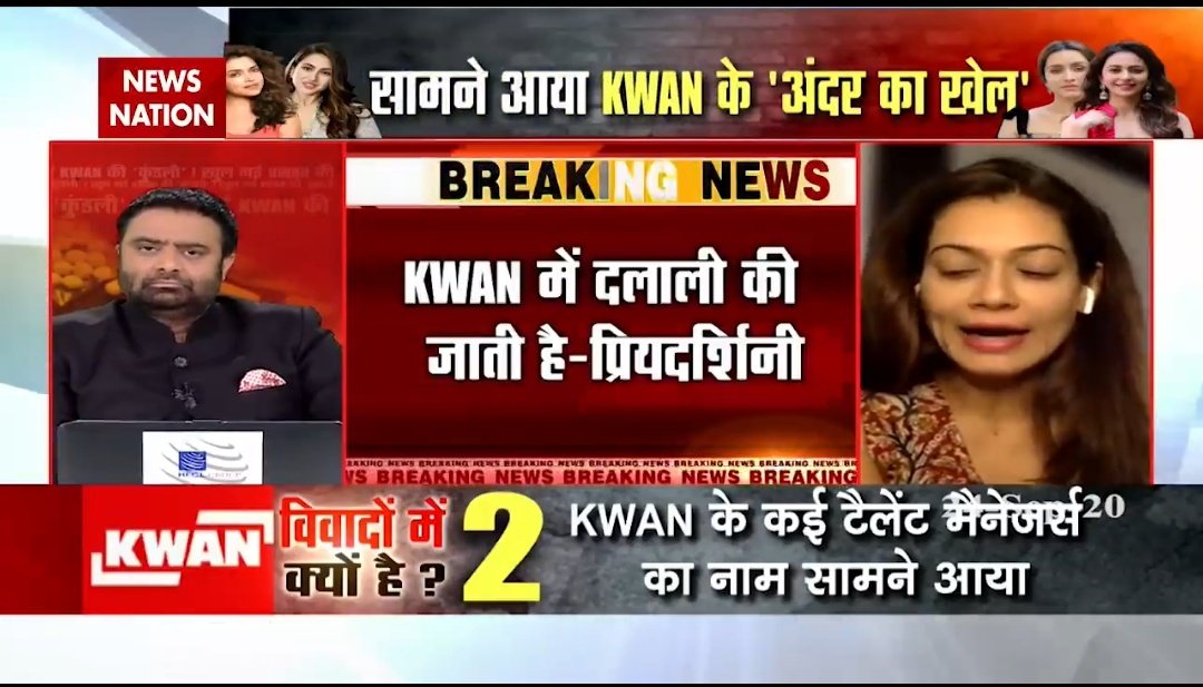nandiniidnani69's tweet photo. Oh teri #AamirKhan #MaheshBhupati investors in #Kuwan 
That's why A listers weren't asking for #JusticeForSushantSinghRajput #BollyDawoodKilledSSR 
Shame on #BollywoodDirt 
Kudos @PMOIndia @narendramodi @HMOIndia https://t.co/Saf4HI7ReO