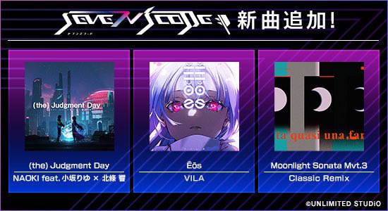 小坂りゆ Kosaka Riyu Twitter