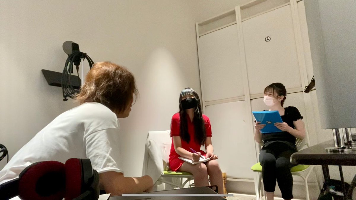 小坂りゆ Kosaka Riyu Twitter