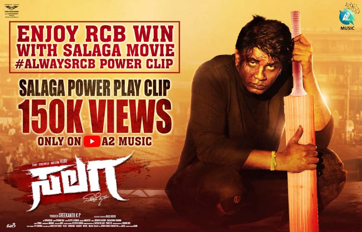 #150K+ Views for #salaga Power Play Clip ALWAYS RCB - Power Play Clip Dedicated To All RCB Fans | youtu.be/zQ6LsxqBrbA #Salaga @OfficialViji @Dhananjayaka K.P.Sreekanth VENUS Enterrtainers