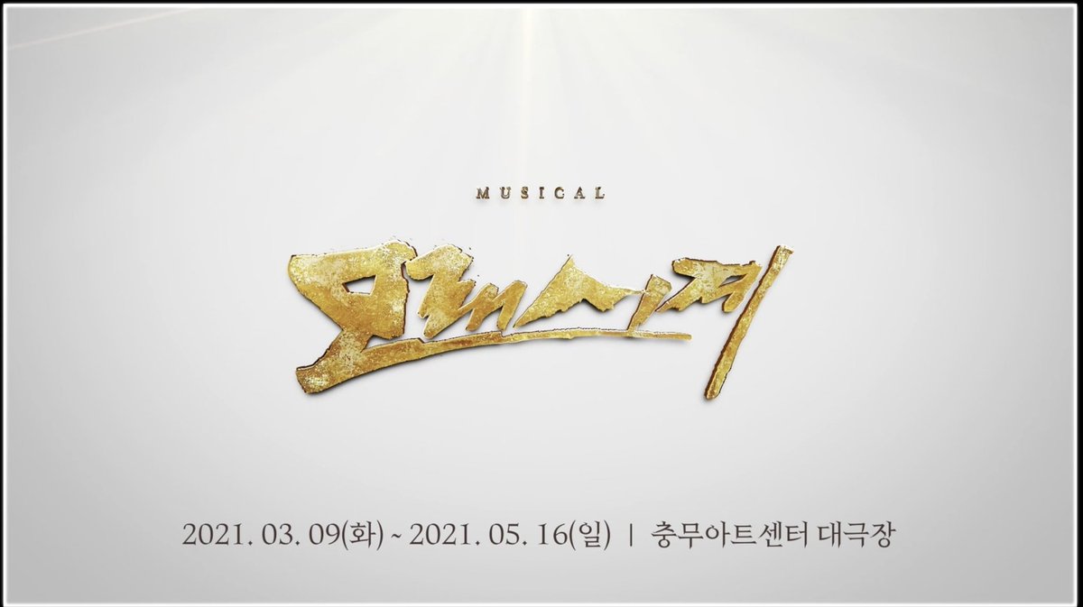 맞트친 한정으로 원하시는 음료 깊티 보내드려요 
알티이벤트