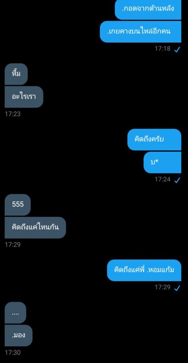 𝐦𝐞𝐦𝐨𝐫𝐲. tweet media