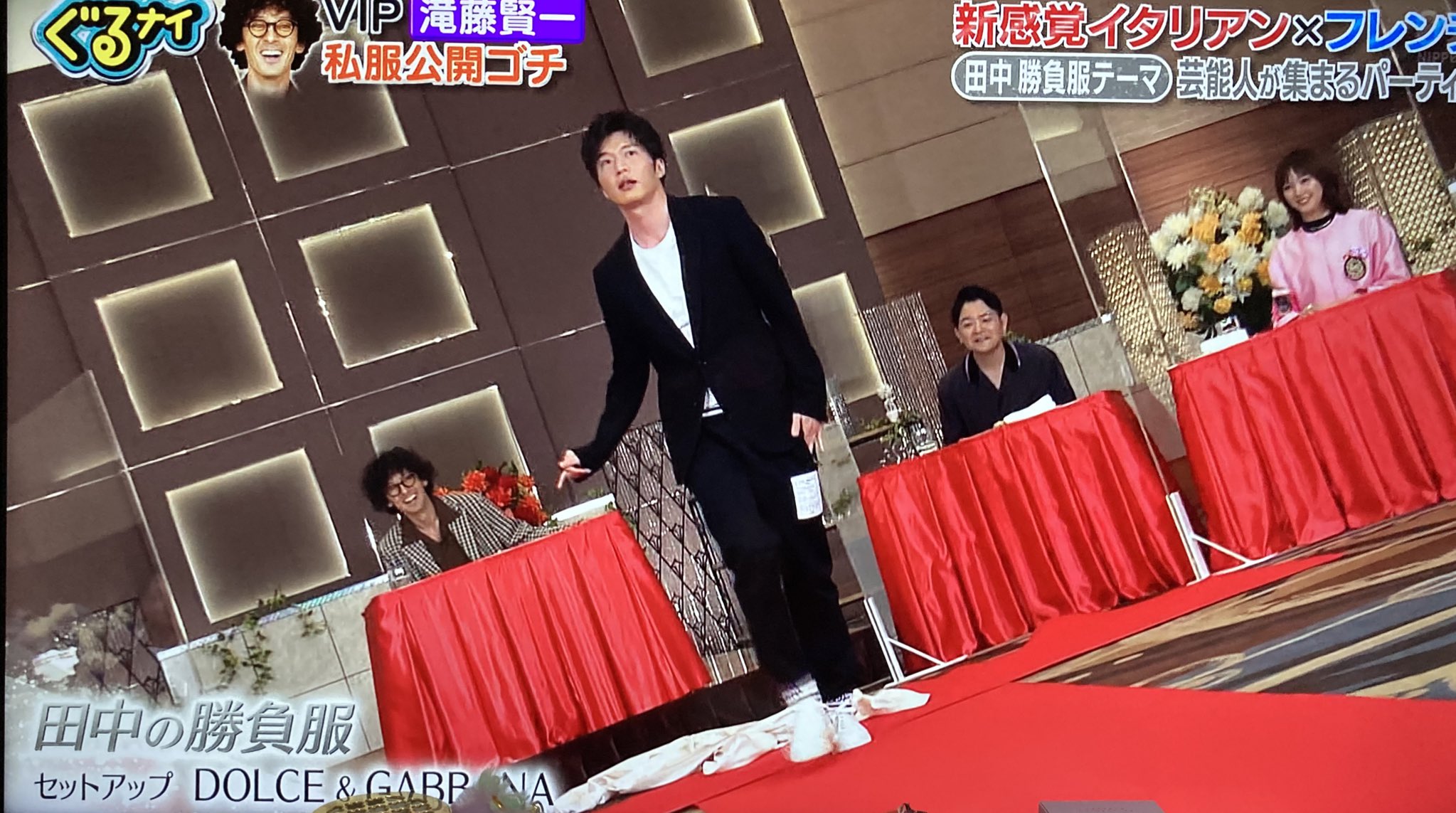 優 酒癖 素行の悪さに定評があるケイタナカ さすがに格好良いな 酒癖 素行が悪いくせに ゴチ 田中圭 優 酒癖 素行の悪さに定評があるケイタナカ さすがに格好良いな 酒癖 素行が悪いくせに ゴチ 田中圭