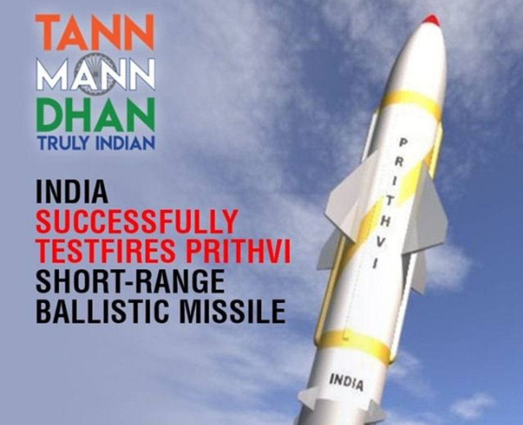 BJYM4Andhra's tweet photo. #Ballastic #missile #India https://t.co/OadxliZcC5