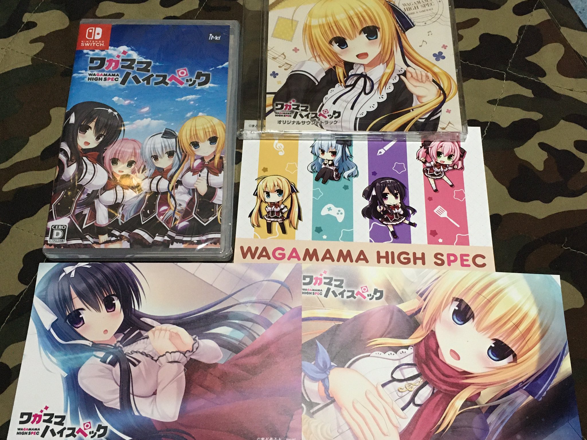 天魔銀 على تويتر Switch版パケの外付けでサントラも付けてくれるワガママハイスペック発売中です ワガママハイスペック T Co S2l7fmawxy تويتر