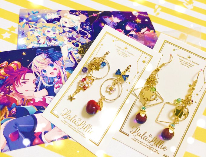 白雪姫のtwitterイラスト検索結果