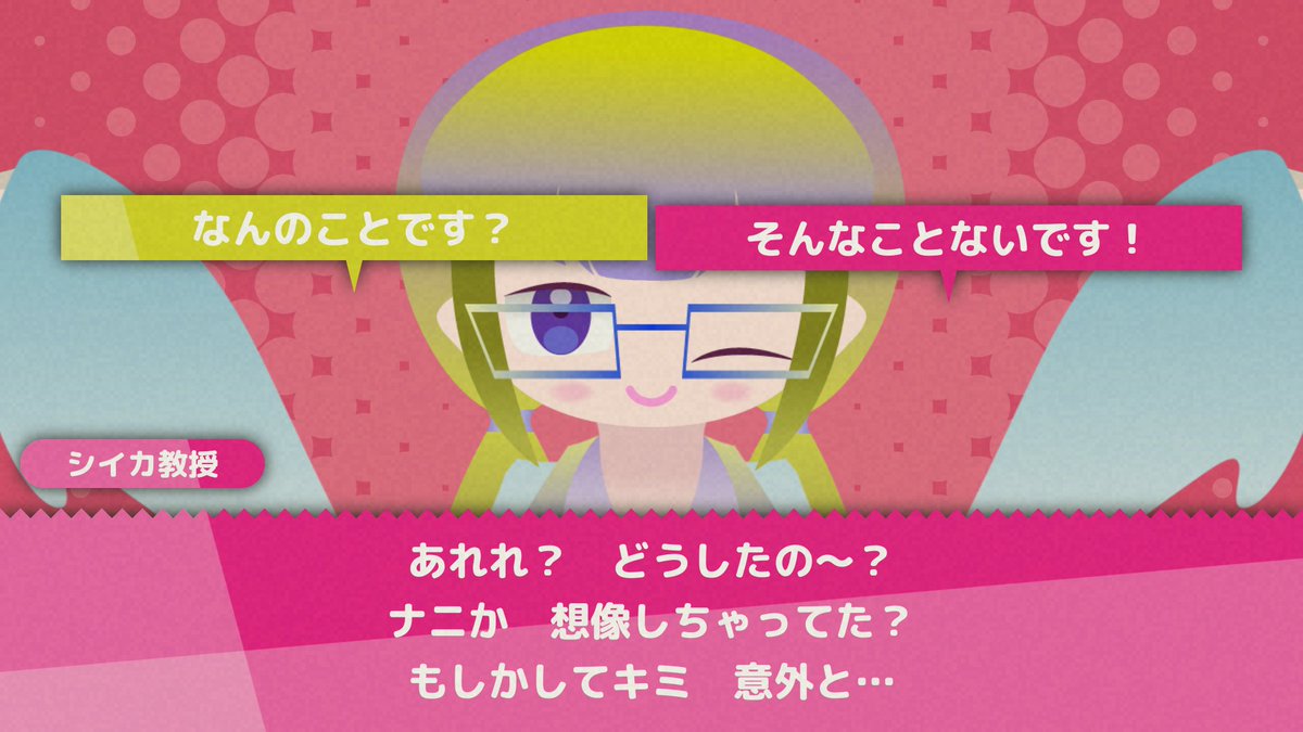 クルステ 拙者 変な女の子しか出てこないゲーム作り侍と申す者 天才科学者と秘密の実験 意味深 に励む極めて健全なゲームの体験版を出しました ブラウザで遊べるやつなので暇な時にでも触ってみて欲しいぜ こちら T Co Itaewfyrfs