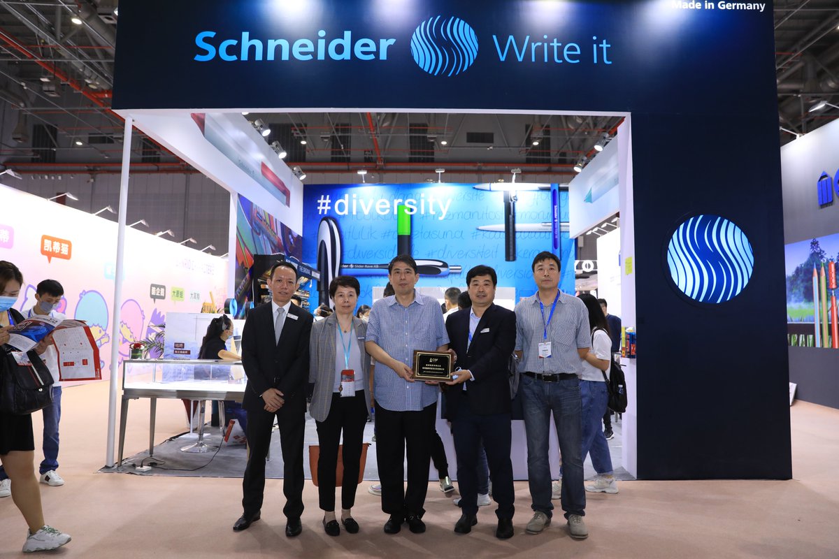 Comexposium_CSF's tweet image. Gold / Silver Exhibitor #CSF2020