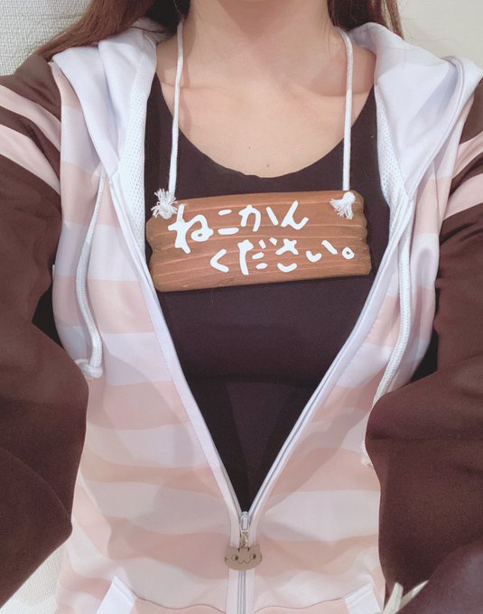 Twitterのコスプレ画像41