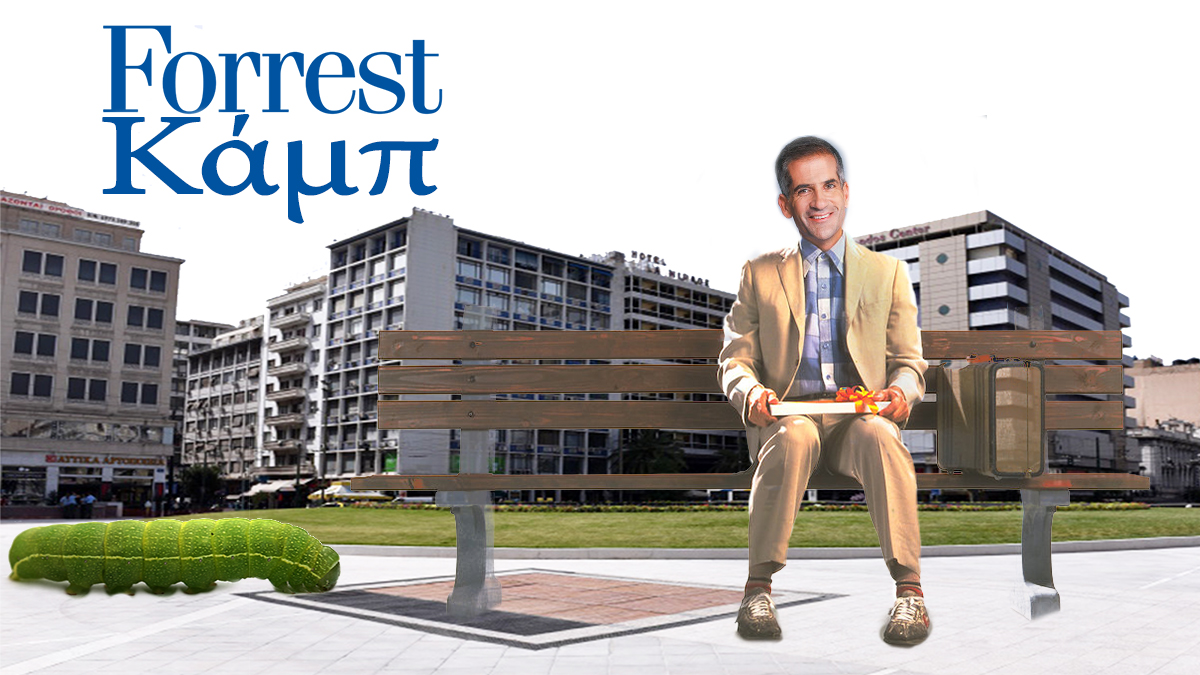 eliaskourt tweet picture