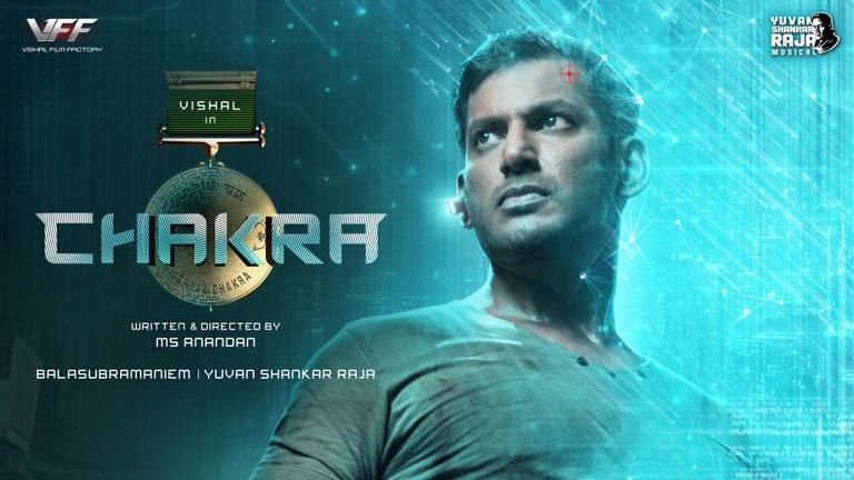#Chakra Release Soon OTT
Stay tuned More Details !
Starring
@VishalKOfficial #ShraddhaSrinath #ReginaCassandra #SrushtiDange #YuvanShankarRaja #MSAnandan
#VishalChakra #ChakraOnOTT #Vishal
Follow👉 @Arun143Vijay 👈More OTT HD Cinema Updates https://t.co/g7mBugqQyf
