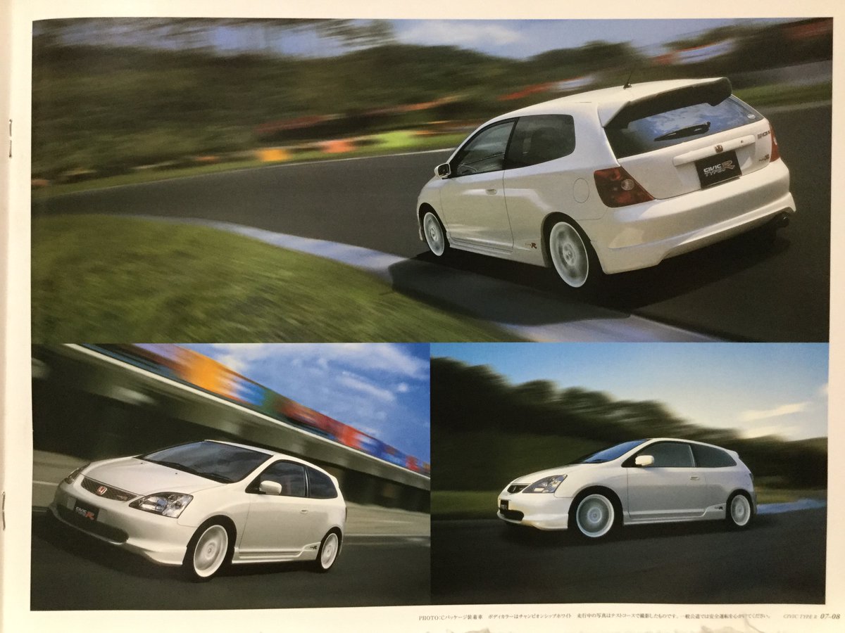 自動車カタログ収集記 Auf Twitter Ep3 シビック タイプr T Co Dvtzdlrgkd Twitter