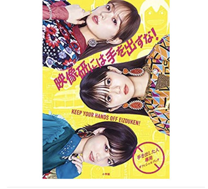 Amazonで早速購入。
稼いだ金で買うのって気持ちいいね 