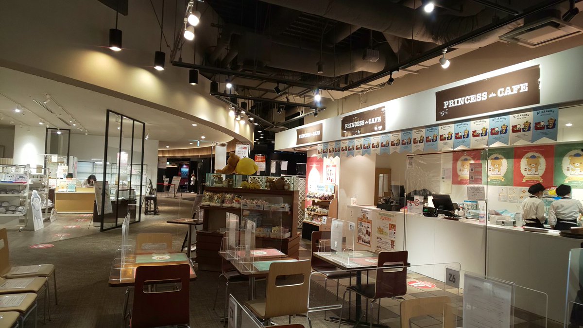 プリンセスカフェ有楽町マルイ