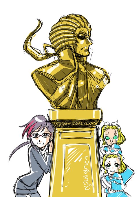 クラシカロイドのtwitterイラスト検索結果 クラシカロイドのtwitterイラスト検索結果