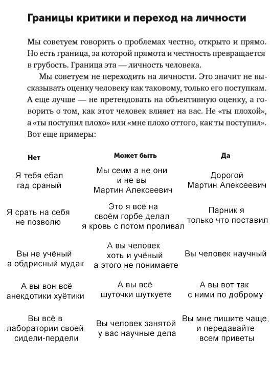 EirasMeWAAUsF-U?format=png&name=900x900