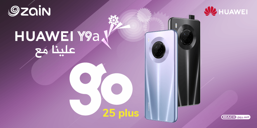 ZainJo's tweet photo. HUAWEI Y9a جهاز

علينا مع عروض

go 25 plus 

الجهاز متاح من خلال معارضنا 

:و من خلال #متجر_زين_الالكتروني

https://t.co/f9bUCPiA9h

#GoZain 

#ZainJOeShop

#HuaweiY9a https://t.co/RhOmEeOvCw