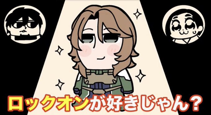わしゃがなのtwitterイラスト検索結果 古い順