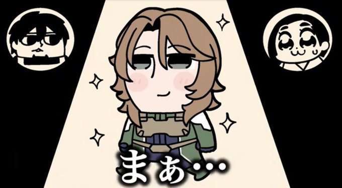 わしゃがなのtwitterイラスト検索結果