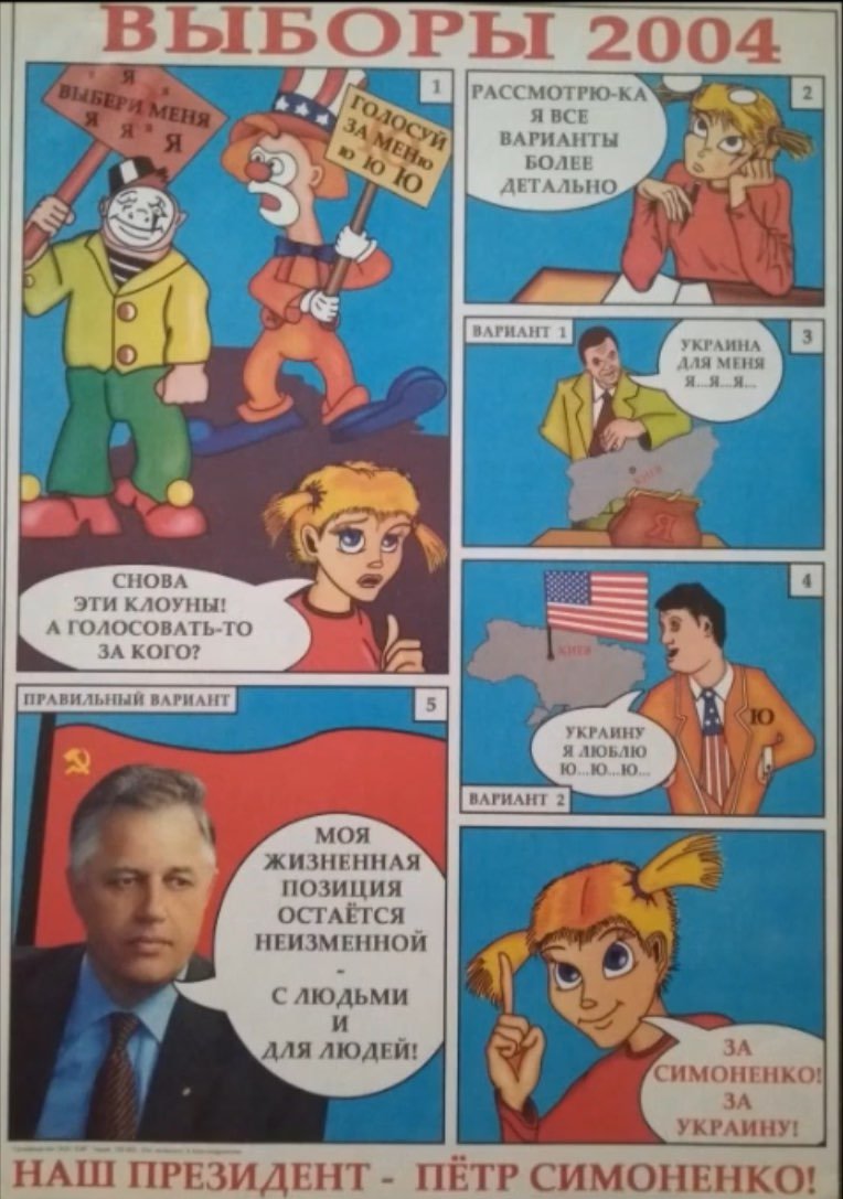 EircwXkXcAEX0Gt?format=jpg&name=medium