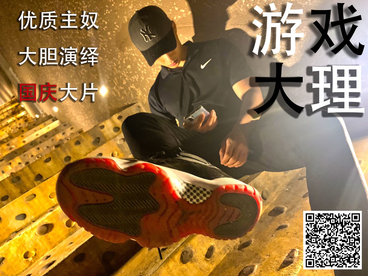 如果你没有喝到秋天的第一杯奶茶，就不要再错过秋天的第一部大片了，想免费抢先看到先导片的私我