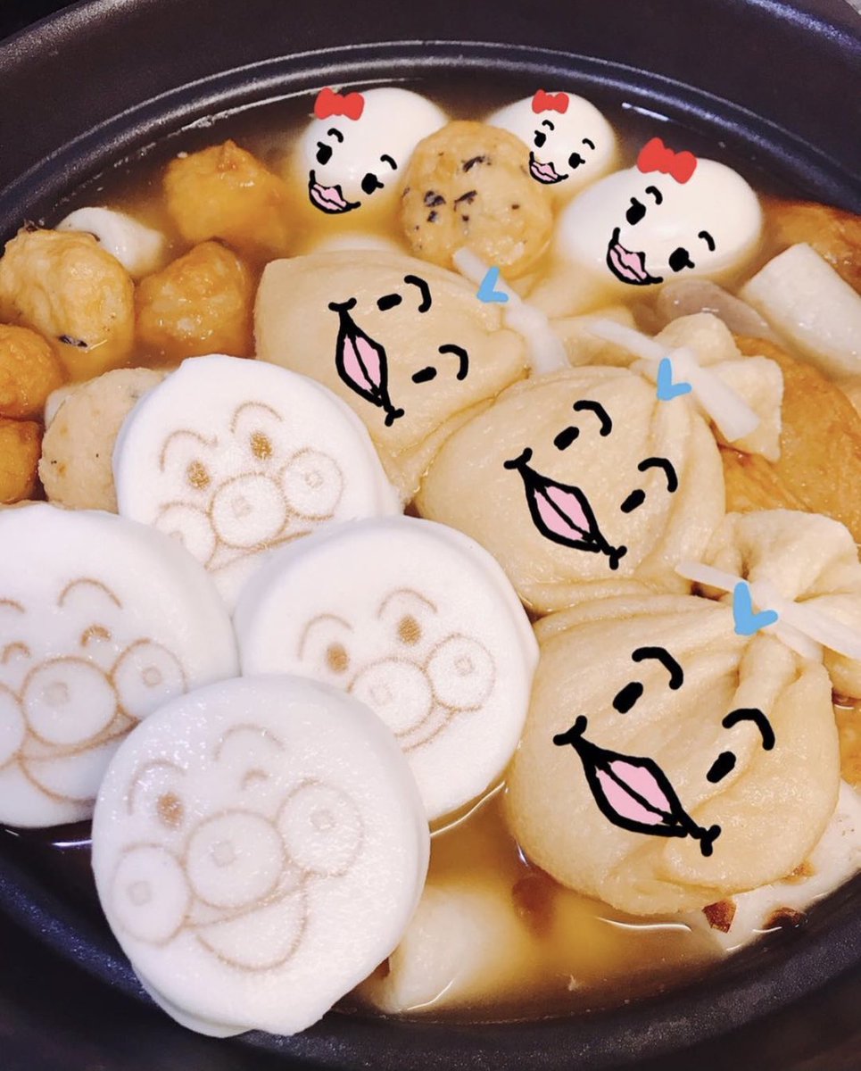 おでんくん おでんくん