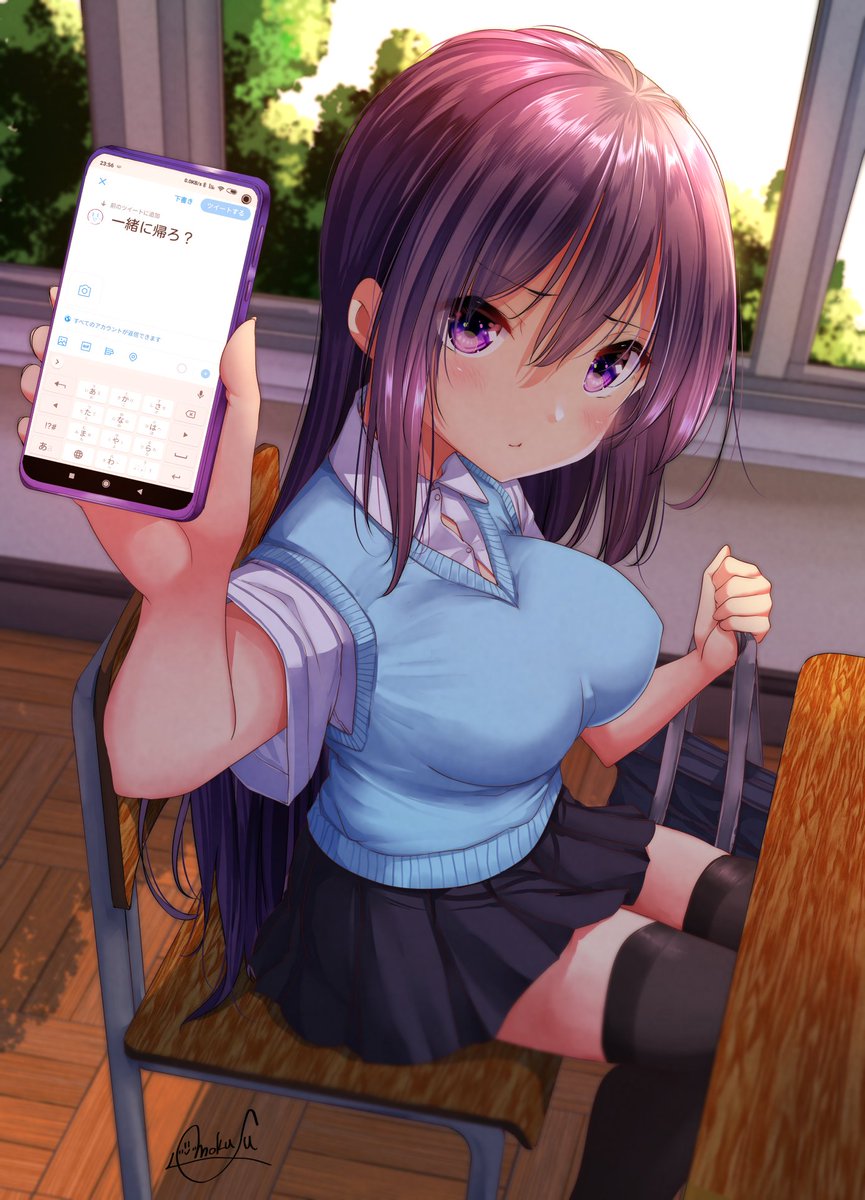 Soy Otaku Nagisa Sempai Twitter Soy Otaku Nagisa Sempai Twitter